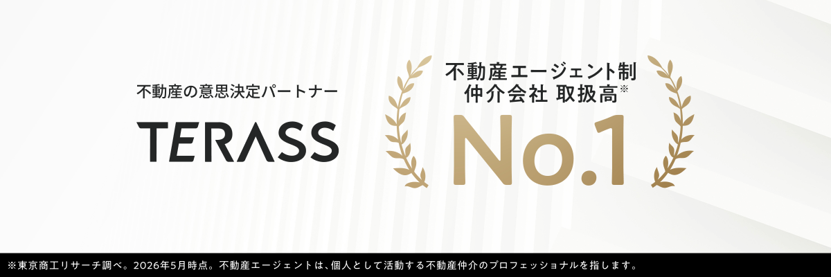 TERASSがNO.1