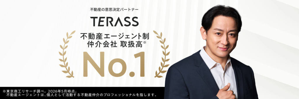アンバサダー山本耕史画像