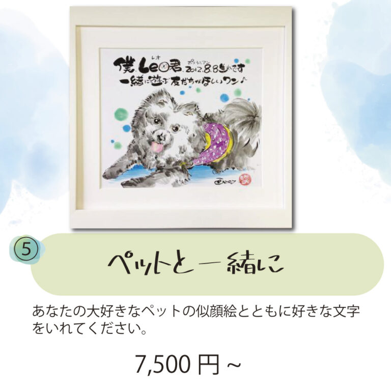 yamadatoshio