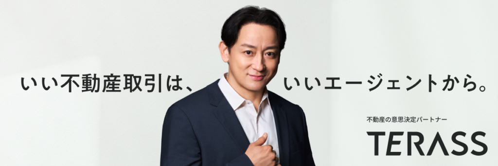 アンバサダー山本耕史画像