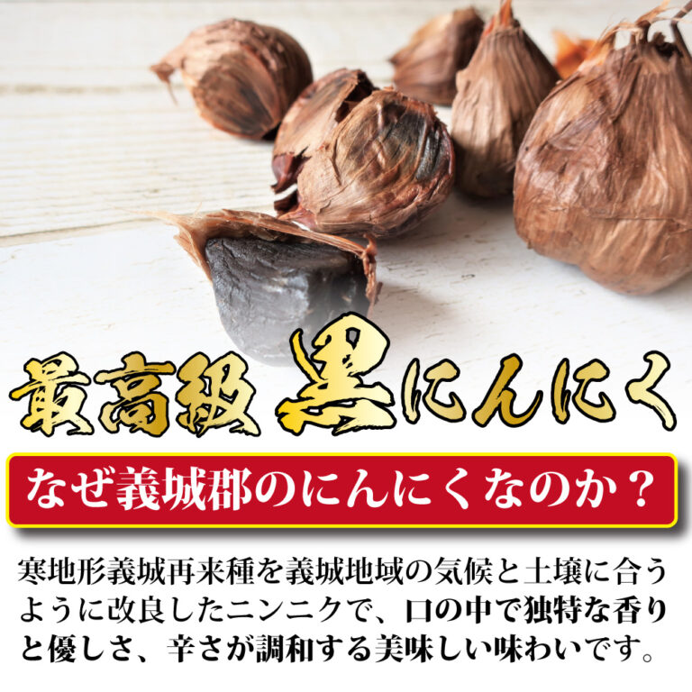 kuroninniku001