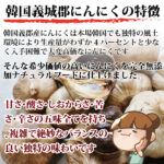 kuroninniku001