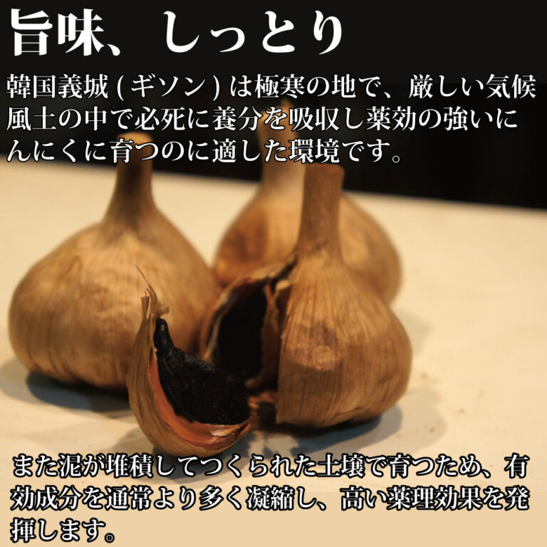 kuroninniku001