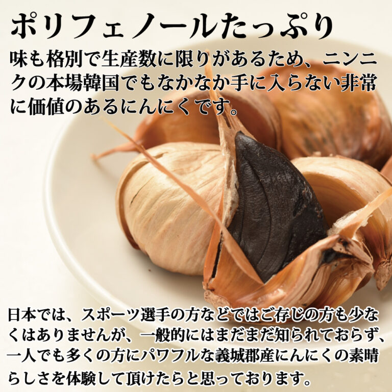 kuroninniku001