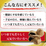 kuroninniku001