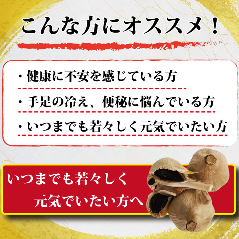 kuroninniku001